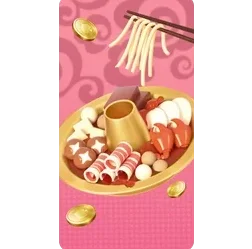 Hot Pot